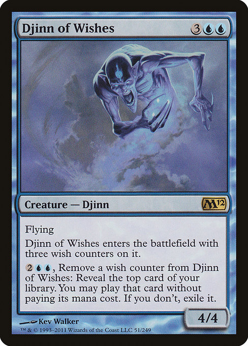 Magic 2012 - 51 - Djinn of Wishes - Rare - U - Non-foil
