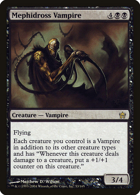 Fifth Dawn - 53 - Mephidross Vampire - Rare - B - Non-foil