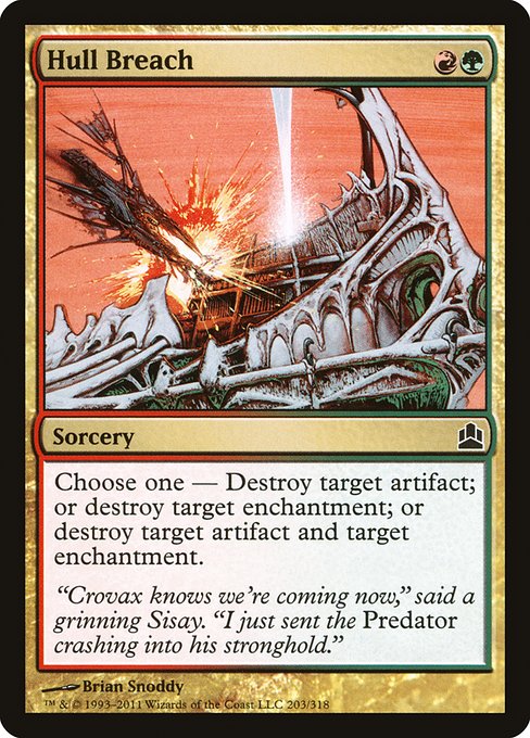 Commander 2011 - 203 - Hull Breach - Common - RG - Non-foil