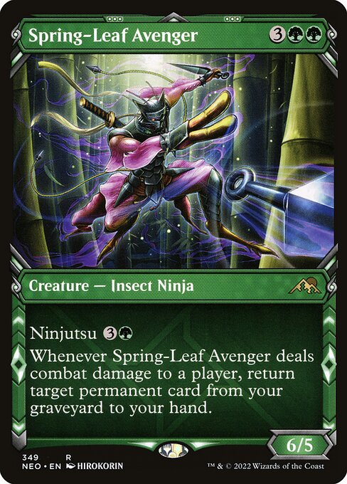 Kamigawa: Neon Dynasty - 349 - Spring-Leaf Avenger - Rare - G - Foil
