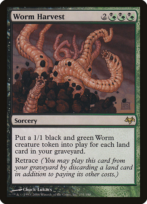 Eventide - 131 - Worm Harvest - Rare - BG - Non-foil
