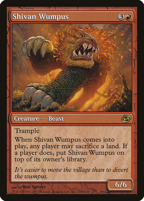 Planar Chaos - 121 - Shivan Wumpus - Rare - R - Non-foil
