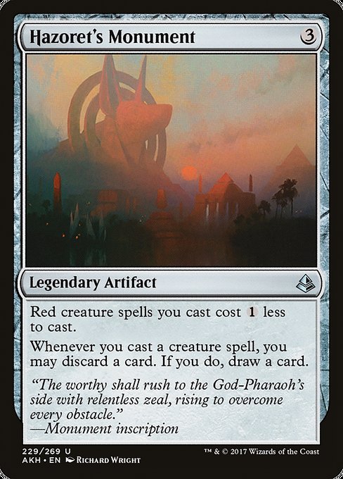 Amonkhet - 229 - Hazoret's Monument - Uncommon - C - Non-foil