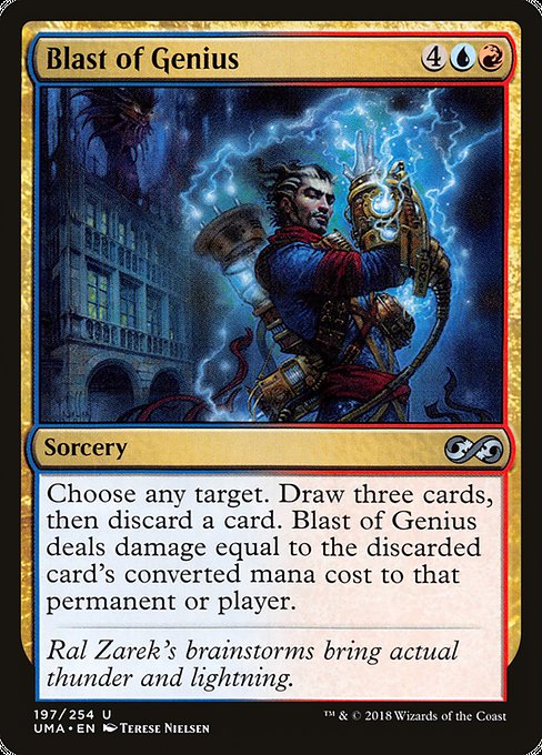 Ultimate Masters - 197 - Blast of Genius - Uncommon - UR - Non-foil