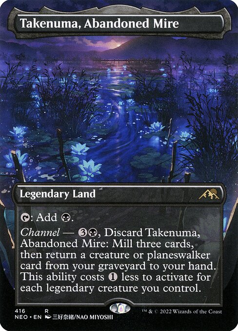 Kamigawa: Neon Dynasty - 416 - Takenuma, Abandoned Mire - Rare - C - Non-foil
