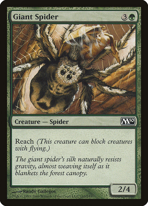 Magic 2010 - 185 - Giant Spider - Common - G - Non-foil