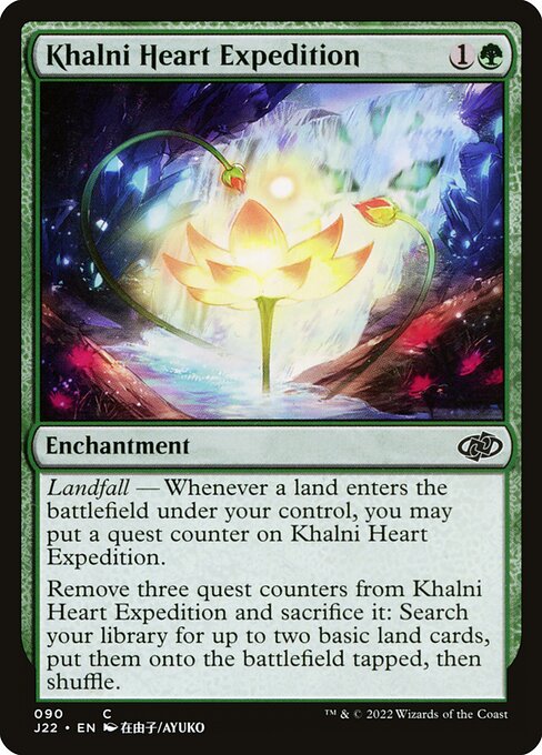 Jumpstart 2022 - 90 - Khalni Heart Expedition - Common - G - Non-foil