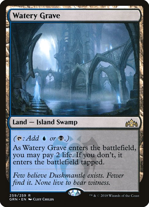 Guilds of Ravnica - 259 - Watery Grave - Rare - C - Foil