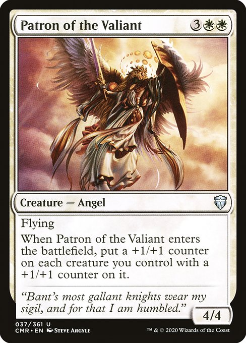 Commander Legends - 37 - Patron of the Valiant - Uncommon - W - Non-foil