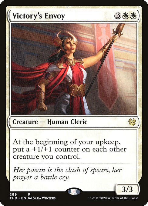 Theros Beyond Death - 289 - Victory's Envoy - Rare - W - Non-foil