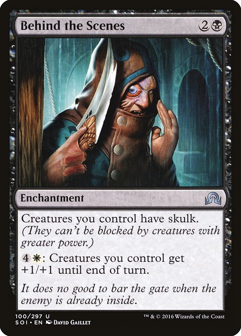 Shadows over Innistrad - 100 - Behind the Scenes - Uncommon - B - Non-foil