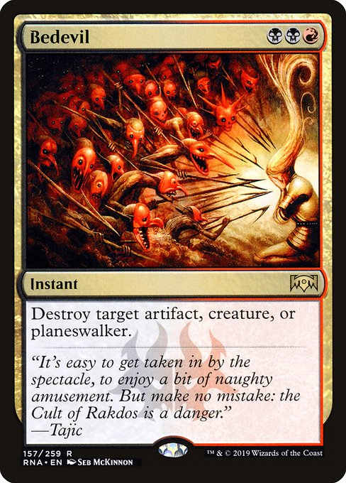 Ravnica Allegiance - 157 - Bedevil - Rare - BR - Non-foil