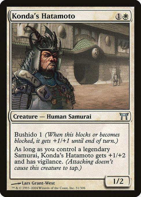 Champions of Kamigawa - 31 - Konda's Hatamoto - Uncommon - W - Non-foil