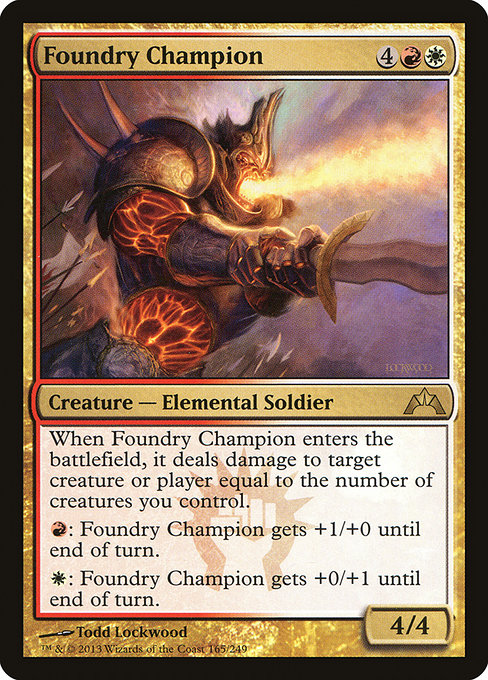 Gatecrash - 165 - Foundry Champion - Rare - WR - Non-foil