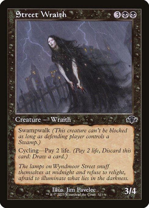 Dominaria Remastered - 311 - Street Wraith - Common - B - Non-foil