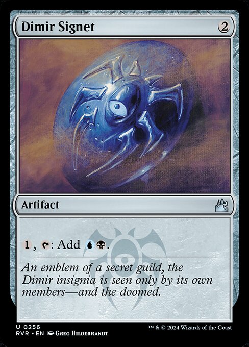 Ravnica Remastered - 256 - Dimir Signet - Uncommon - C - Non-foil