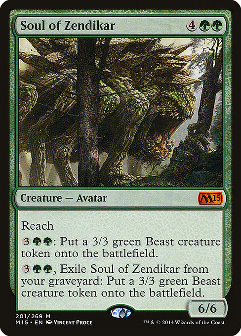 Magic 2015 - 201 - Soul of Zendikar - Mythic - G - Non-foil