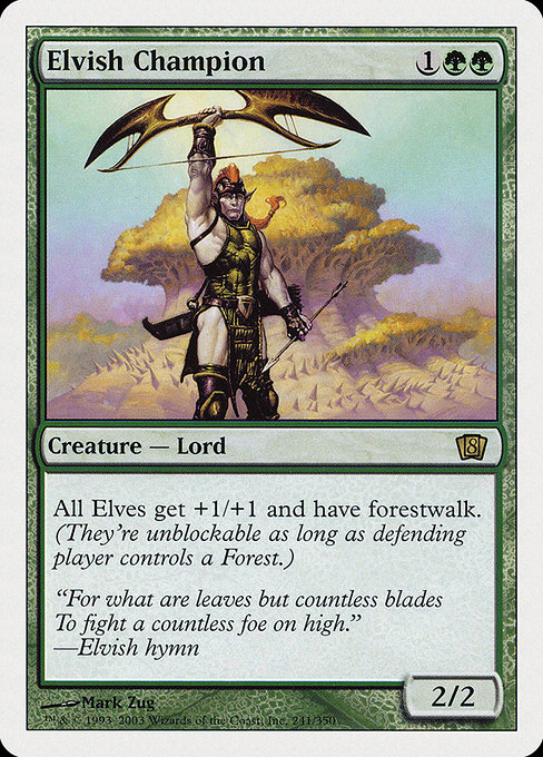 Eighth Edition - 241 - Elvish Champion - Rare - G - Non-foil