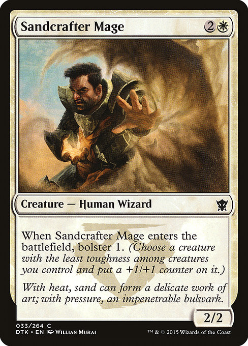 Dragons of Tarkir - 33 - Sandcrafter Mage - Common - W - Non-foil