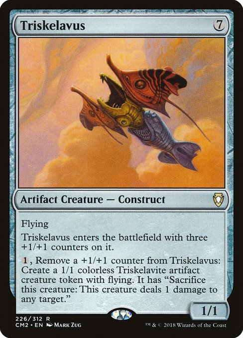 Commander Anthology Volume II - 226 - Triskelavus - Rare - C - Non-foil