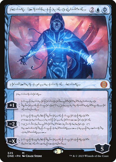 Phyrexia: All Will Be One - 325 - Jace, the Perfected Mind - Mythic - U - Non-foil