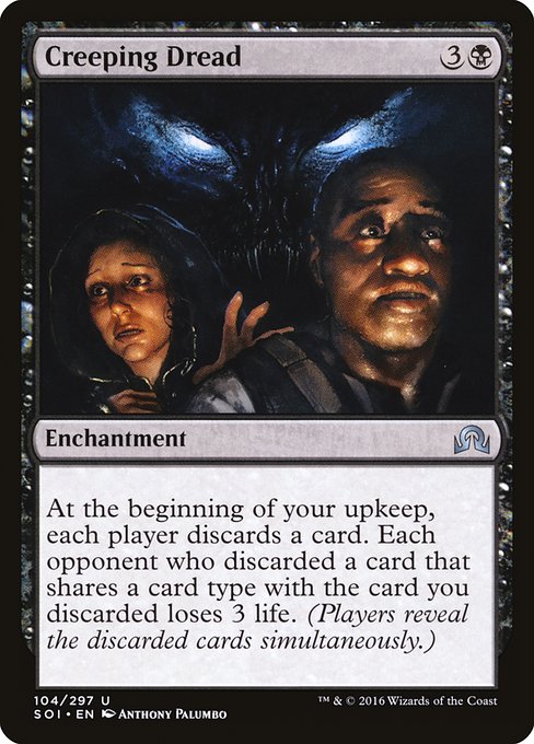 Shadows over Innistrad - 104 - Creeping Dread - Uncommon - B - Non-foil