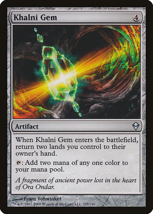 Zendikar - 205 - Khalni Gem - Uncommon - C - Non-foil