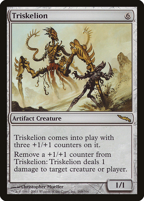 Mirrodin - 269 - Triskelion - Rare - C - Non-foil