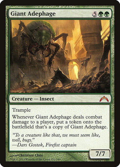 Gatecrash - 121 - Giant Adephage - Mythic - G - Non-foil