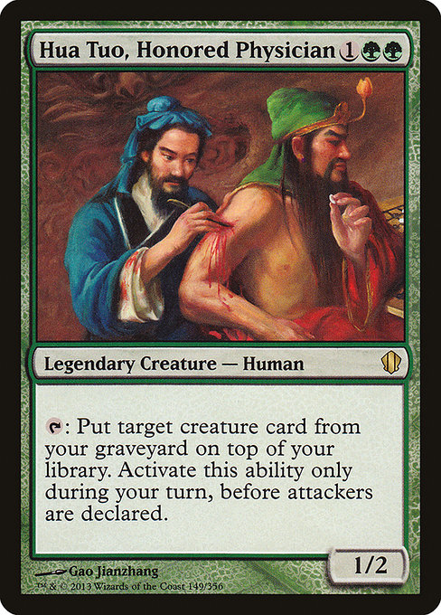 Commander 2013 - 149 - Hua Tuo, Honored Physician - Rare - G - Non-foil