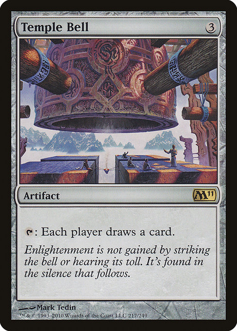 Magic 2011 - 217 - Temple Bell - Rare - C - Non-foil