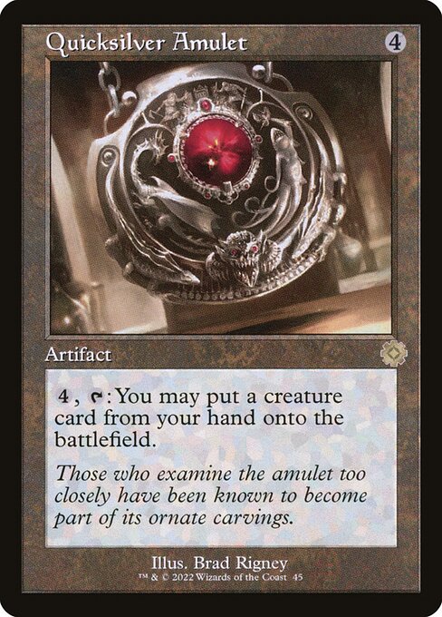 The Brothers' War Retro Artifacts - 45 - Quicksilver Amulet - Rare - C - Non-foil
