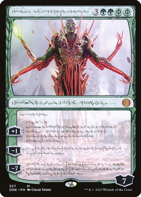 Phyrexia: All Will Be One - 327 - Nissa, Ascended Animist - Mythic - G - Non-foil
