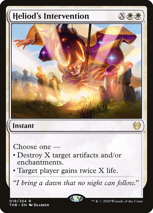 Theros Beyond Death - 19 - Heliod's Intervention - Rare - W - Foil