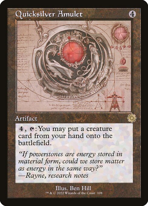 The Brothers' War Retro Artifacts - 108 - Quicksilver Amulet - Rare - C - Foil