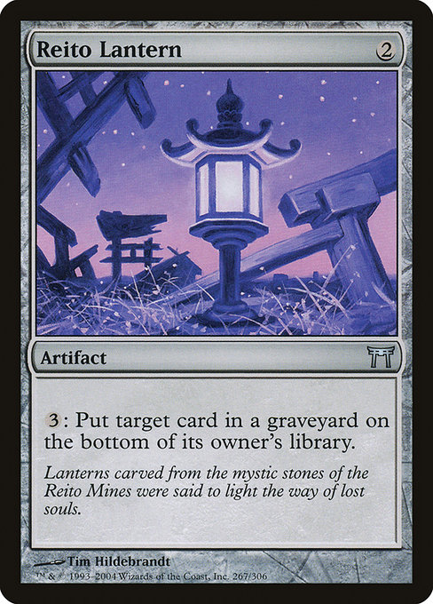 Champions of Kamigawa - 267 - Reito Lantern - Uncommon - C - Non-foil