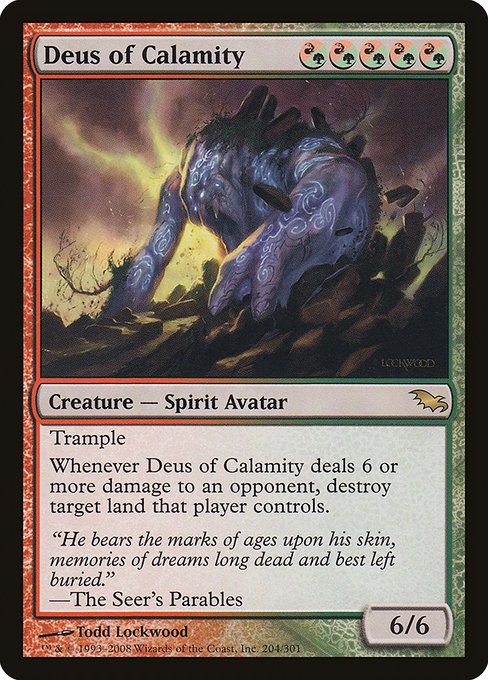 Shadowmoor - 204 - Deus of Calamity - Rare - RG - Non-foil