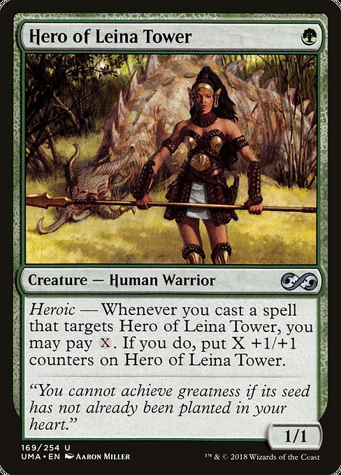 Ultimate Masters - 169 - Hero of Leina Tower - Uncommon - G - Non-foil