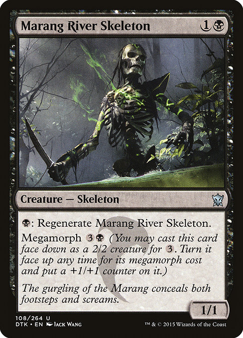 Dragons of Tarkir - 108 - Marang River Skeleton - Uncommon - B - Non-foil