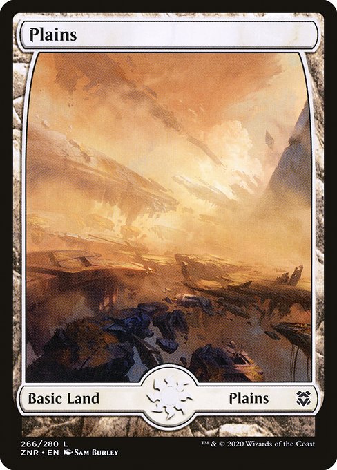Zendikar Rising - 266 - Plains - Common - C - Non-foil