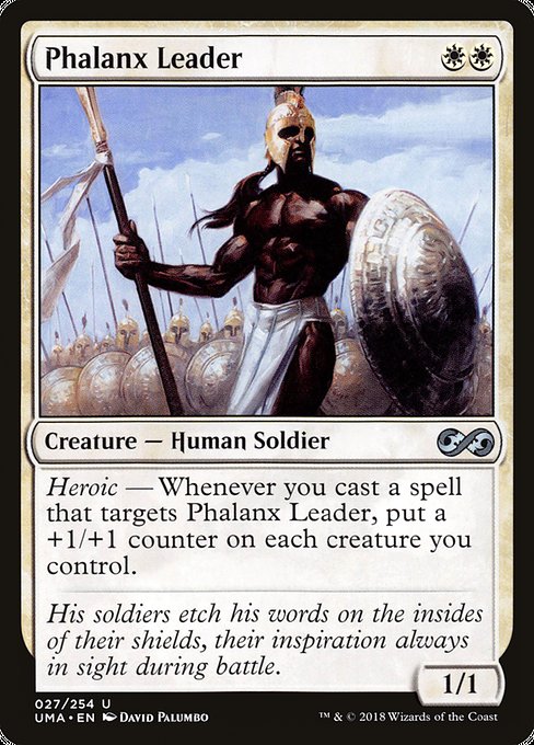 Ultimate Masters - 27 - Phalanx Leader - Uncommon - W - Non-foil