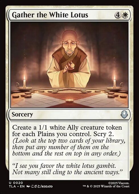 Avatar: The Last Airbender - 20 - Gather the White Lotus - Uncommon - W - Non-foil