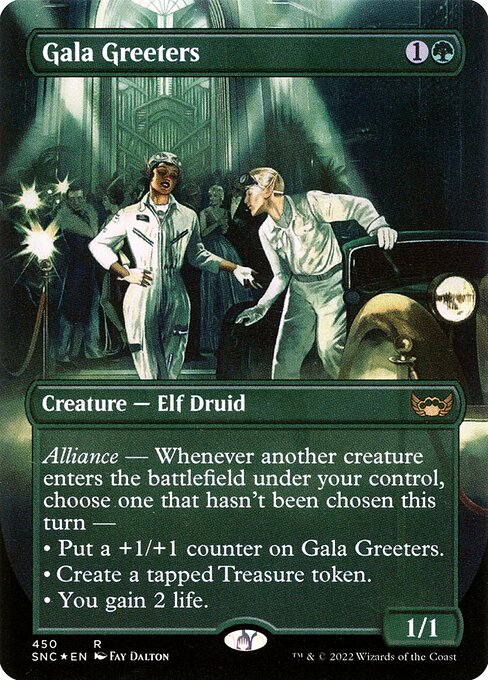 Streets of New Capenna - 450 - Gala Greeters - Rare - G - Foil