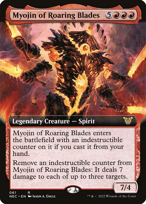 Neon Dynasty Commander - 61 - Myojin of Roaring Blades - Rare - R - Non-foil