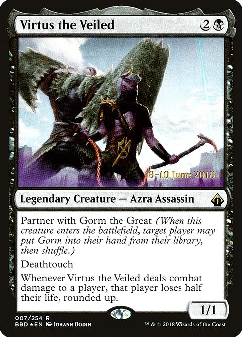 Battlebond Promos - 7s - Virtus the Veiled - Rare - B - Foil - Datestamped Promo