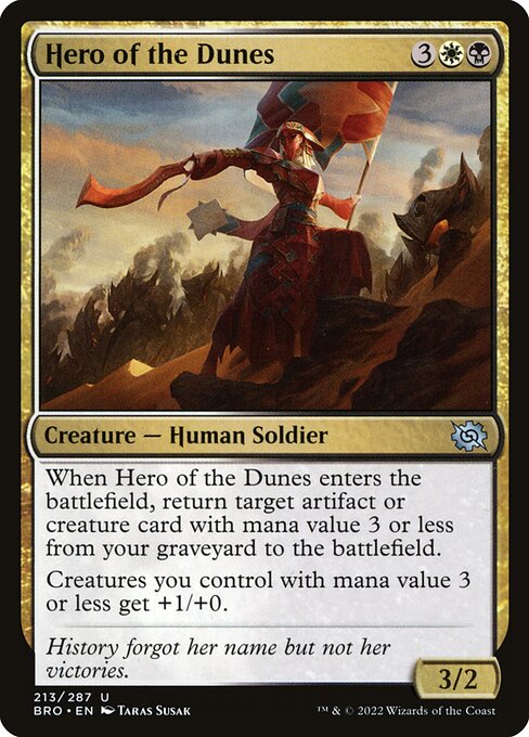 The Brothers' War - 213 - Hero of the Dunes - Uncommon - WB - Non-foil
