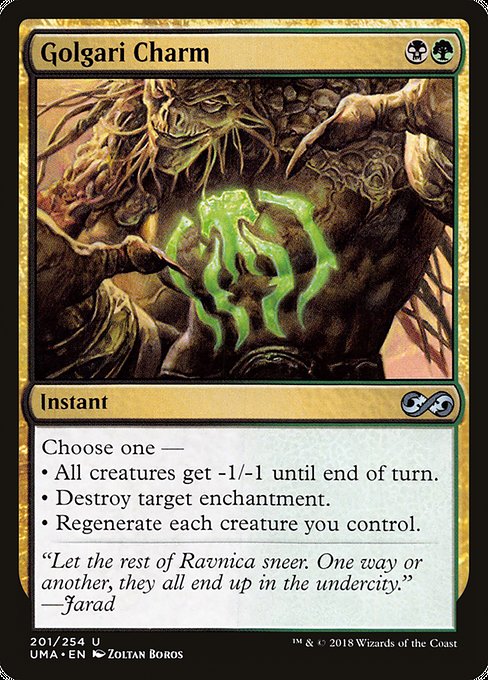 Ultimate Masters - 201 - Golgari Charm - Uncommon - BG - Non-foil