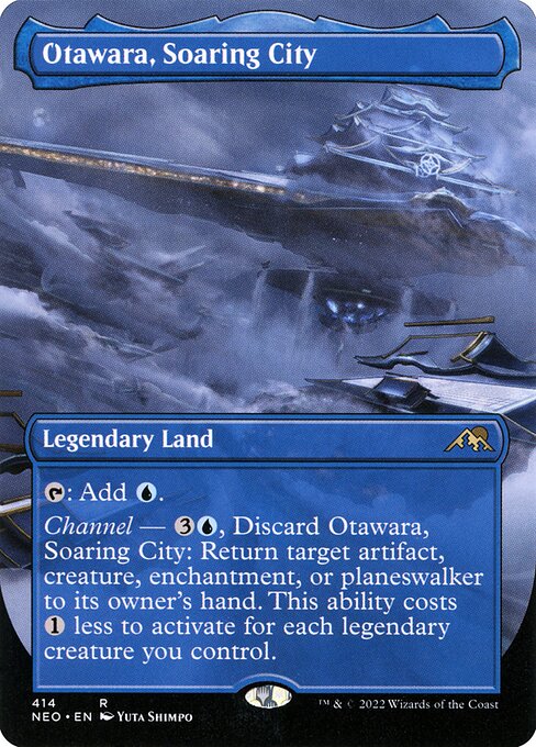 Kamigawa: Neon Dynasty - 414 - Otawara, Soaring City - Rare - C - Non-foil