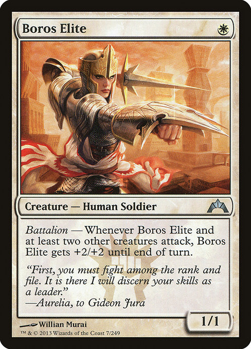 Gatecrash - 7 - Boros Elite - Uncommon - W - Non-foil