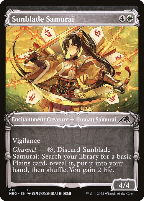 Kamigawa: Neon Dynasty - 315 - Sunblade Samurai - Common - W - Non-foil